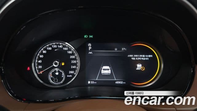 Genesis GV70 2021 — Şəkil 8/20
