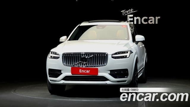 Volvo XC90 2025 — Şəkil 3/20