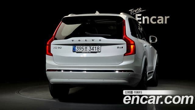Volvo XC90 2025 — Şəkil 4/20