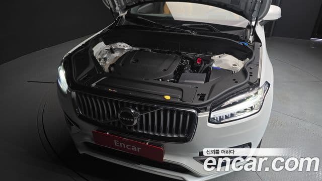 Volvo XC90 2025 — Şəkil 6/20