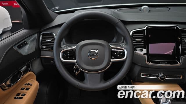 Volvo XC90 2025 — Şəkil 13/20
