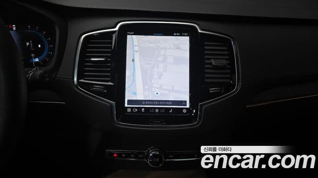 Volvo XC90 2025 — Şəkil 14/20