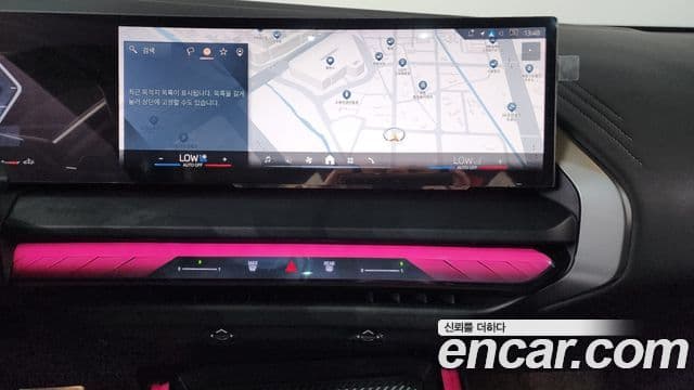 BMW X3 2025 — Photo 38/39