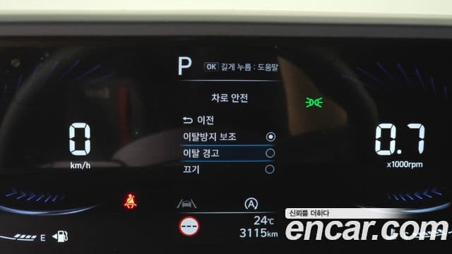 Hyundai Staria 2023 — фото 20 из 20