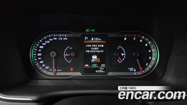 Hyundai The New Tucson 2022 — ფოტო 7/20