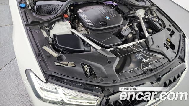 BMW 5 Series 2020 — Şəkil 6/20