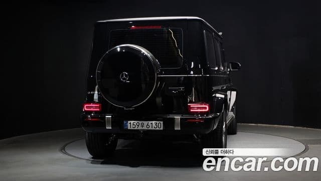 Mercedes-Benz G-Class 2026 — Şəkil 4/20