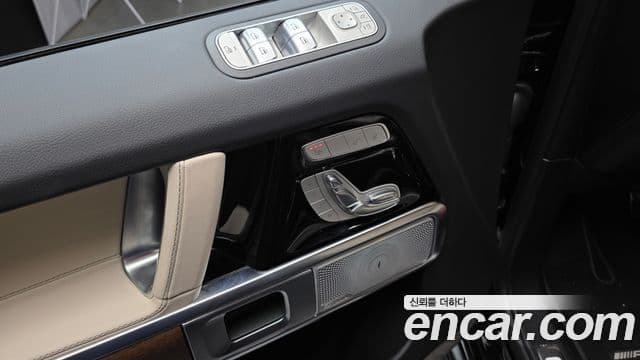 Mercedes-Benz G-Class 2026 — Şəkil 19/20