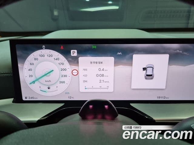 Genesis GV80 2024 — ფოტო 6/20