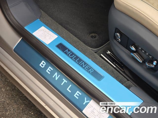 Bentley Flying Spur 2025 — Photo 19/20