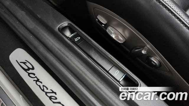 Porsche 718 Boxster 2021 — Photo 2/20
