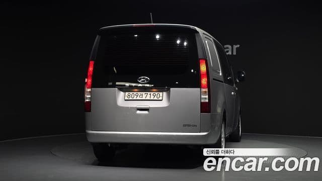 Hyundai Staria 2022 — Şəkil 4/20