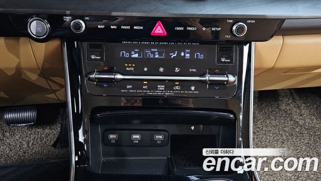 Kia Carnival 2020 — фото 18 из 20