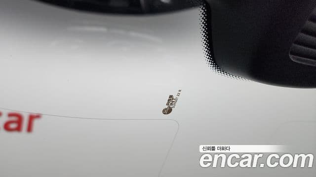Mercedes-Benz C-Class 2021 — Şəkil 18/20