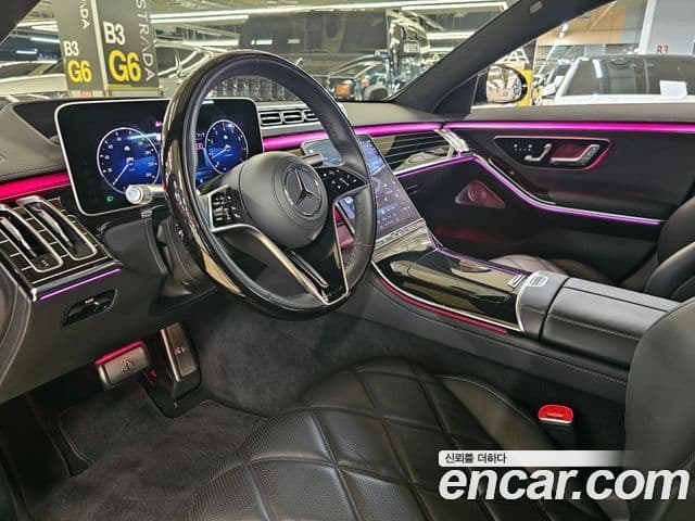 Mercedes-Benz S-Class 2023 — ფოტო 9/20