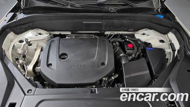 Volvo XC90 2021 — ფოტო 6/20