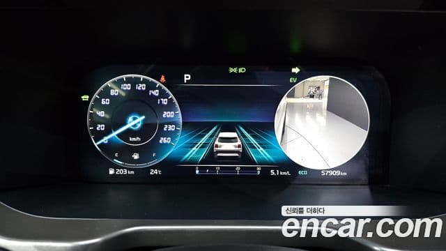 Kia Sorento 2021 — Şəkil 8/20