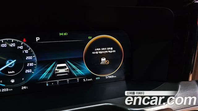 Kia Sorento 2021 — Şəkil 14/20