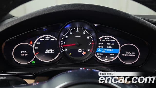 Porsche Cayenne 2019 — Şəkil 8/20