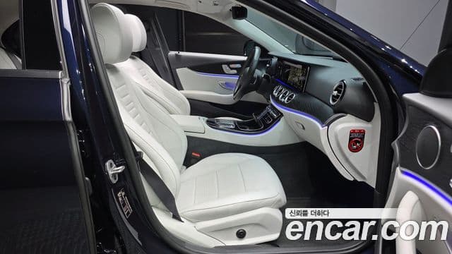Mercedes-Benz E-Class 2022 — Şəkil 11/20