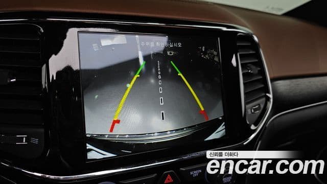 Jeep Grand Cherokee 2020 — Şəkil 15/20