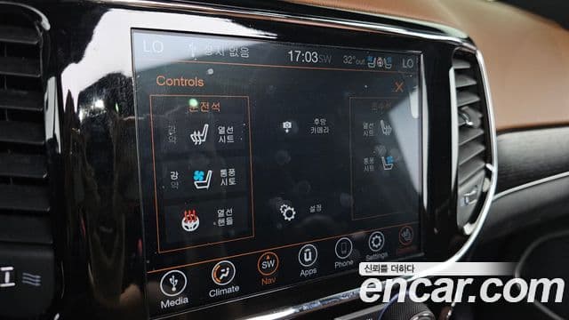 Jeep Grand Cherokee 2020 — Şəkil 18/20