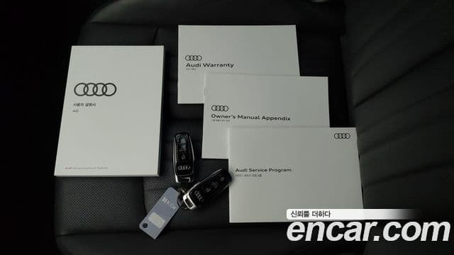 Audi A6 2021 — Şəkil 16/20