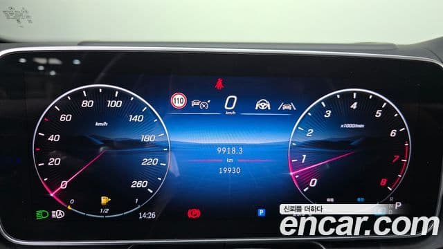 Mercedes-Benz GLC-Class 2025 — Photo 16/31