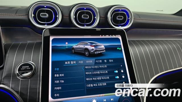 Mercedes-Benz GLC-Class 2025 — Photo 14/31