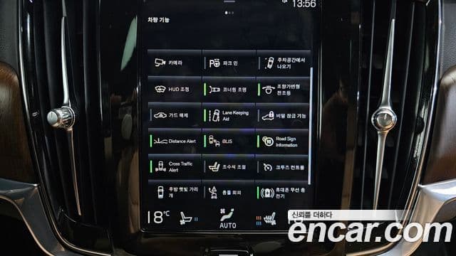 Volvo S90 2021 — ფოტო 18/20