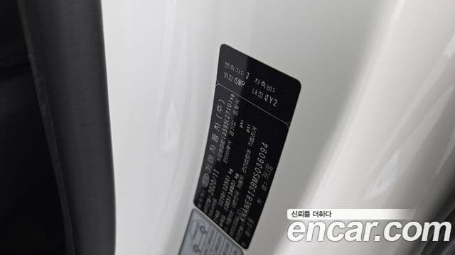 Kia Carnival 2020 — Фото 20/20