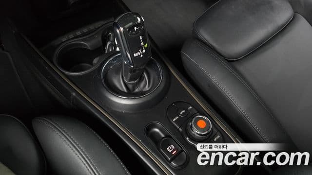 Mini Cooper D Countryman 2021 — Şəkil 9/20