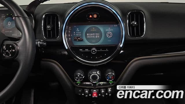 Mini Cooper D Countryman 2021 — Photo 23/34