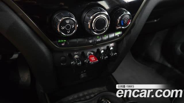 Mini Cooper D Countryman 2021 — Photo 26/34