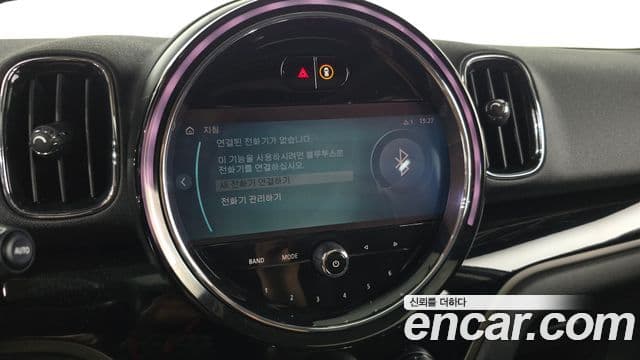 Mini Cooper D Countryman 2021 — Photo 5/34