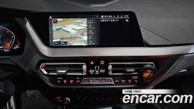 BMW 1 Series 2021 — фото 14 из 20