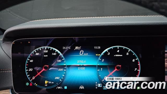 Mercedes-Benz E-Class 2023 — ფოტო 7/20