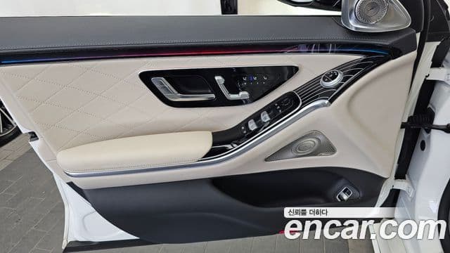 Mercedes-Benz S-Class 2022 — Photo 34/36