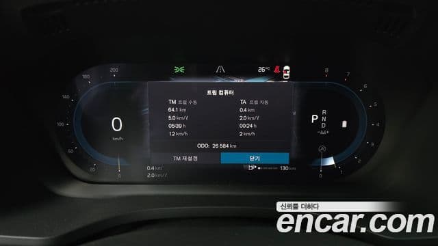 Volvo XC60 2021 — ფოტო 7/20