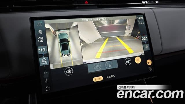Land Rover Range Rover Sport 2025 — Şəkil 14/20