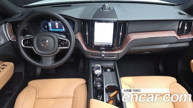 Volvo XC60 2025 — Şəkil 7/20