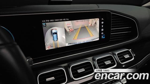 Mercedes-Benz GLE-Class 2022 — Şəkil 18/20
