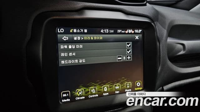 Jeep Renegade 2022 — Şəkil 18/20