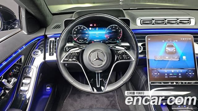 Mercedes-Benz S-Class 2023 — Şəkil 12/20