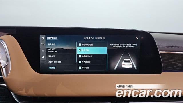 Genesis G90 2024 — ფოტო 13/20