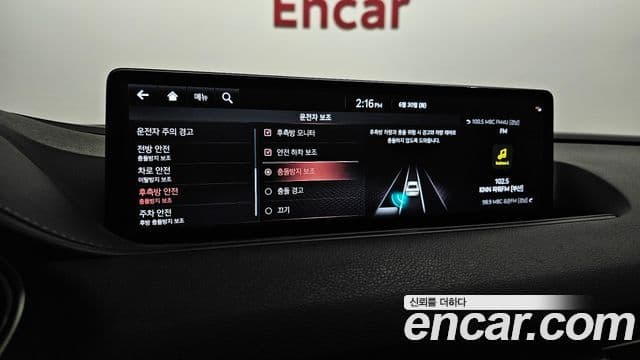 Genesis Electrified G80 2023 — ფოტო 16/20
