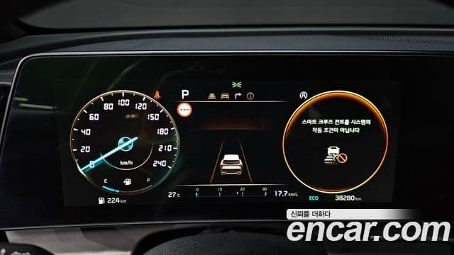 Kia Sportage 2023 — ფოტო 8/20