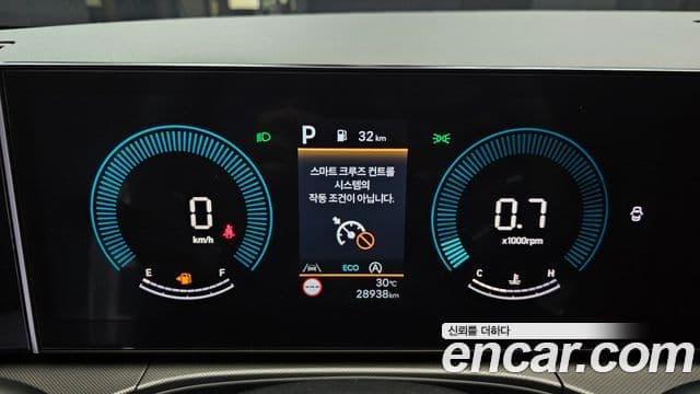 Hyundai Santa Fe 2025 — Şəkil 8/20
