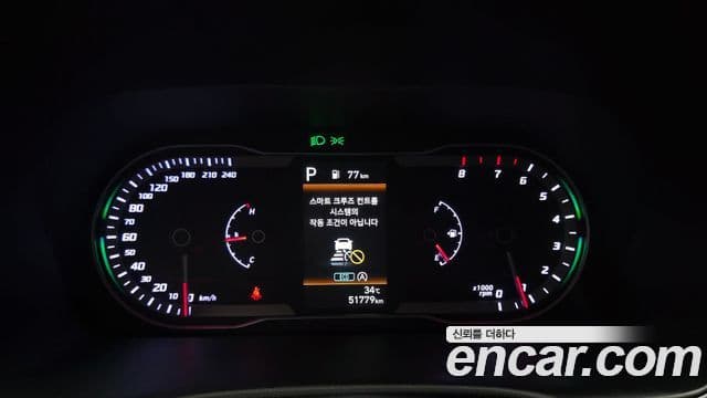 Hyundai The New Tucson 2022 — фото 8 из 20