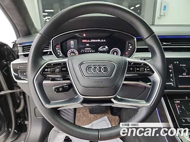 Audi A8 2021 — Şəkil 7/18